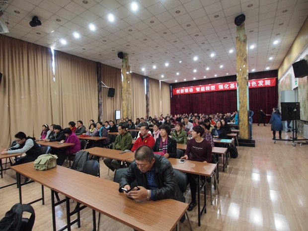 老太婆屄里好想要快用力插中关村益心医学工程研究院心脑血管健康知识大讲堂活动（第二期）